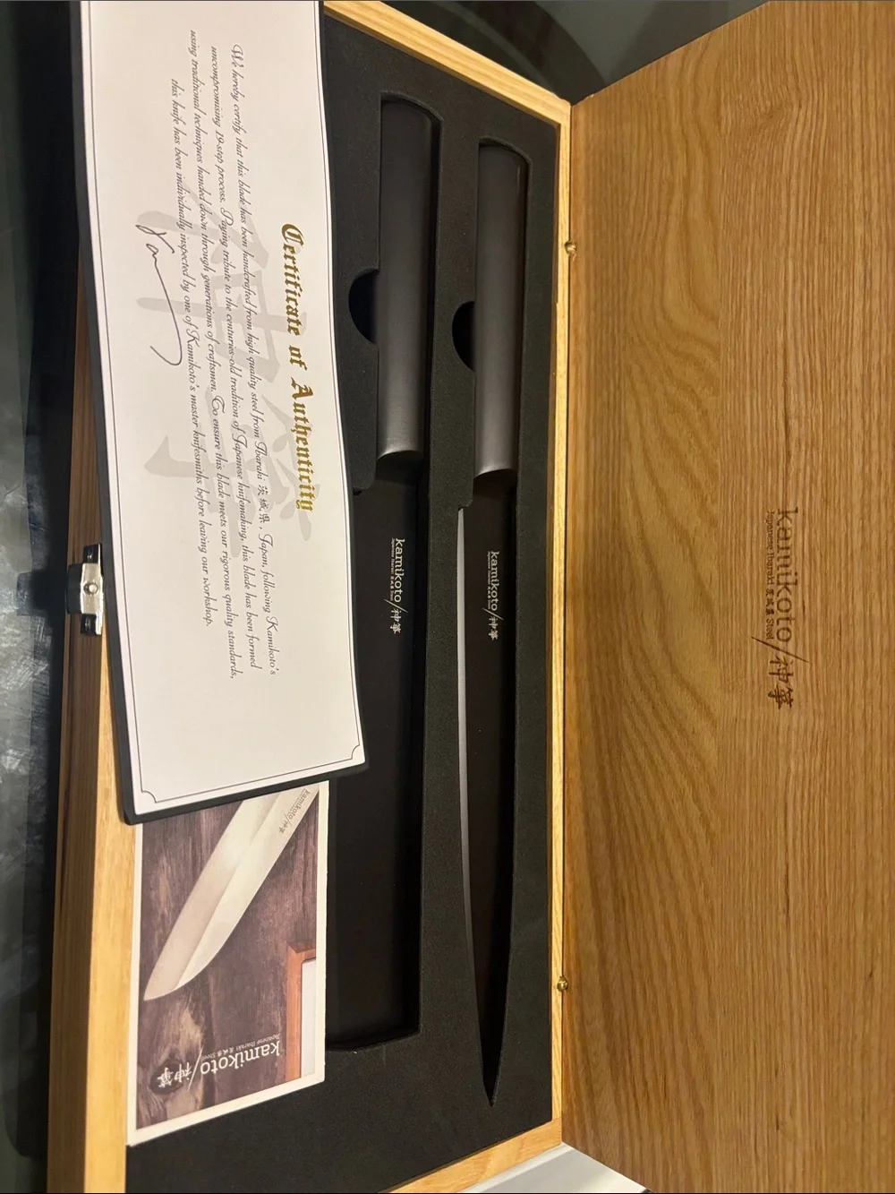 Kamikoto Black 3-Piece Kitchen Knife Set